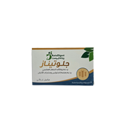 RotaDigest glotenase