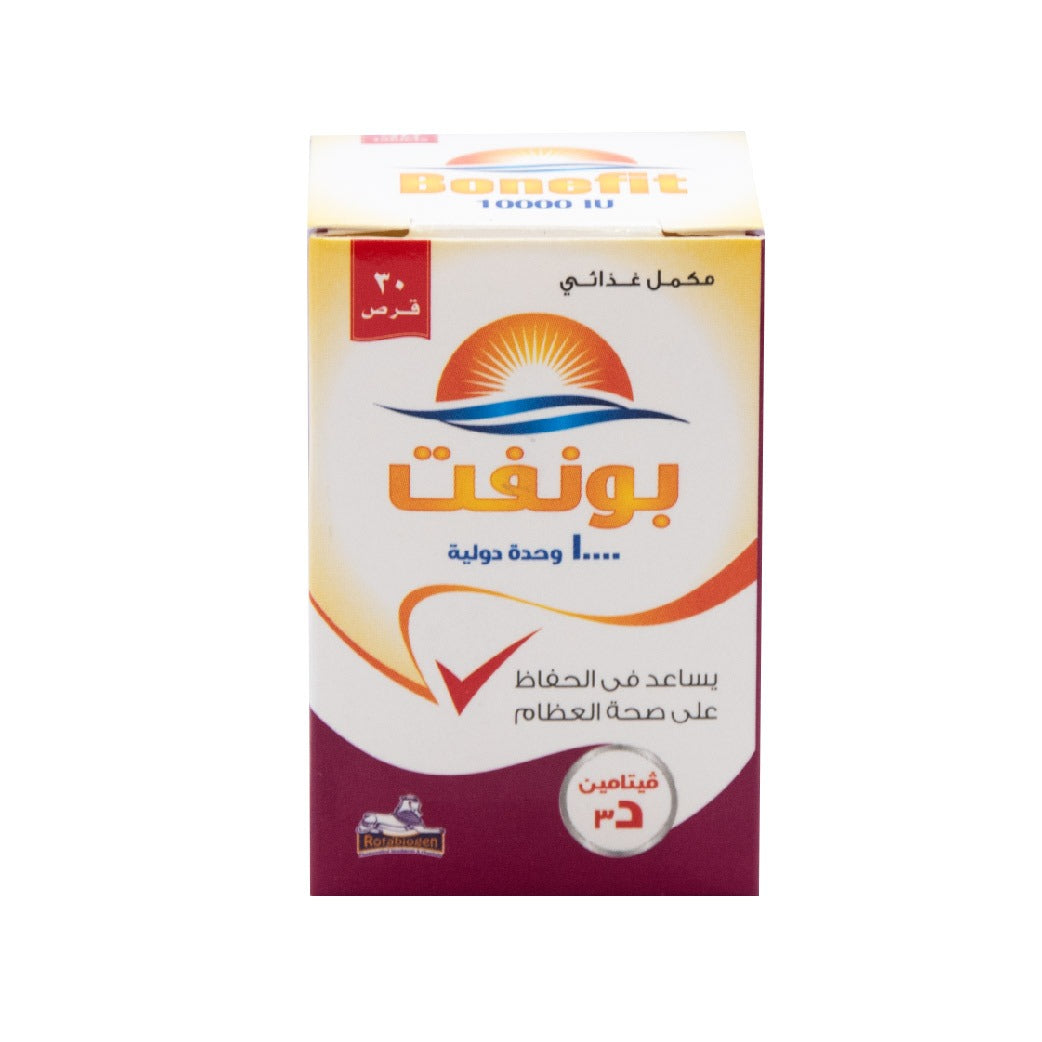 Bonefit 10000 IU