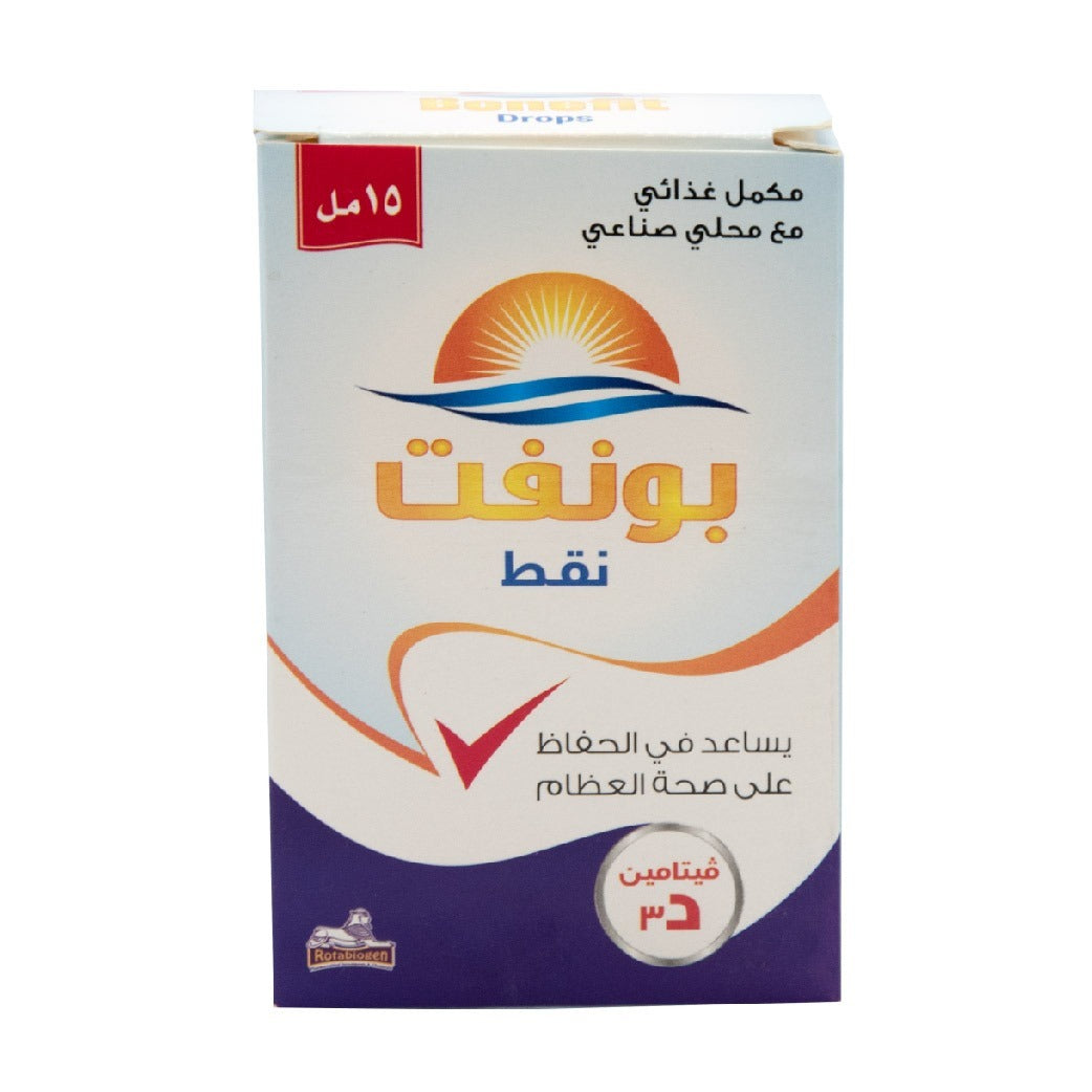 Bonefit Drops 10000 IU 15Ml