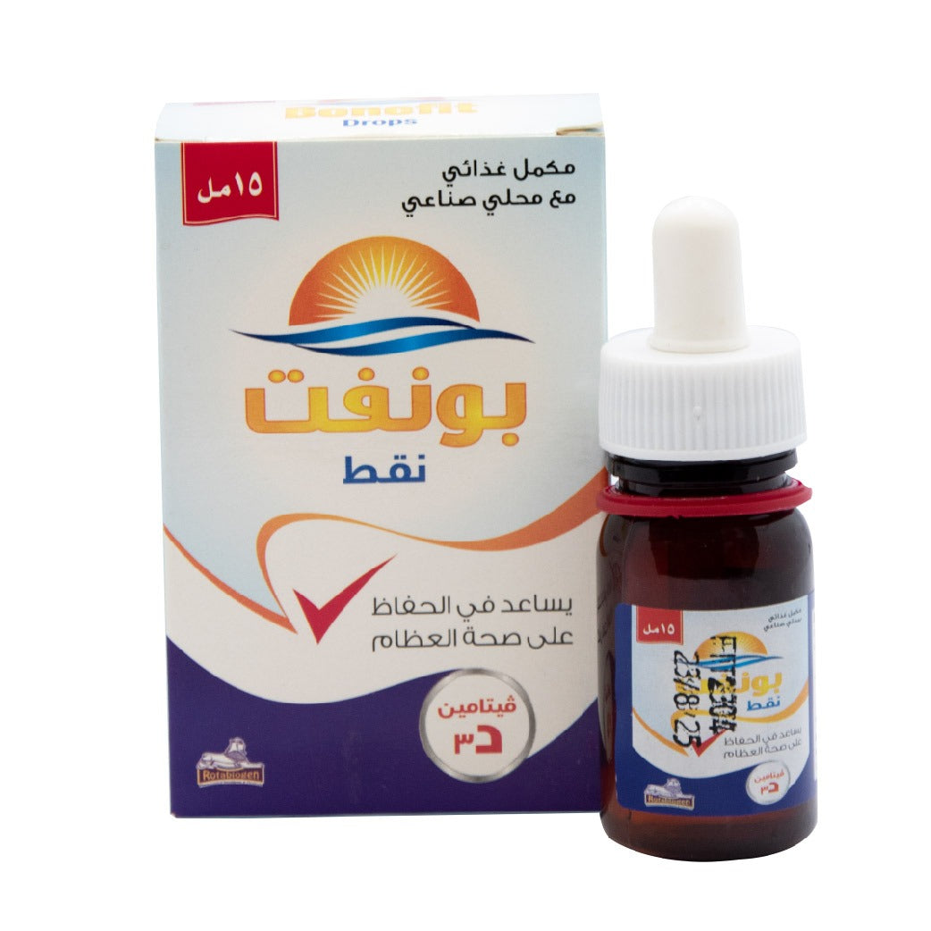 Bonefit Drops 10000 IU 15Ml