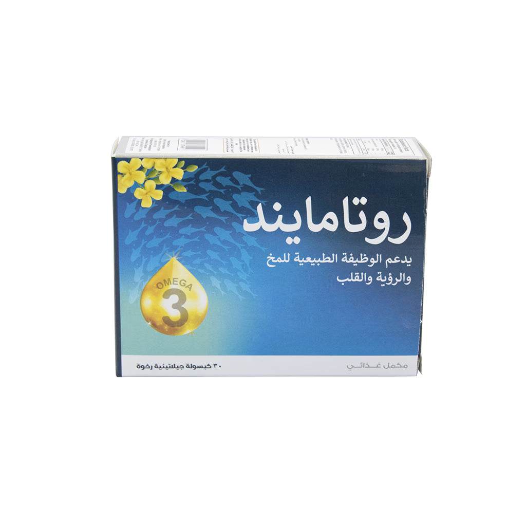 Rotamind Omega 3
