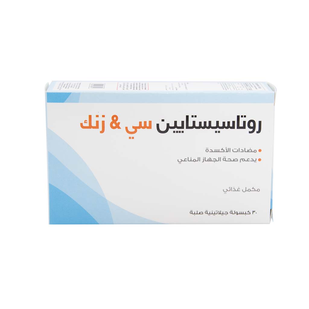 Rotacysteine C & Zinc