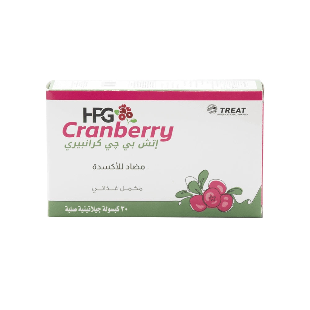 HPG Cranberry