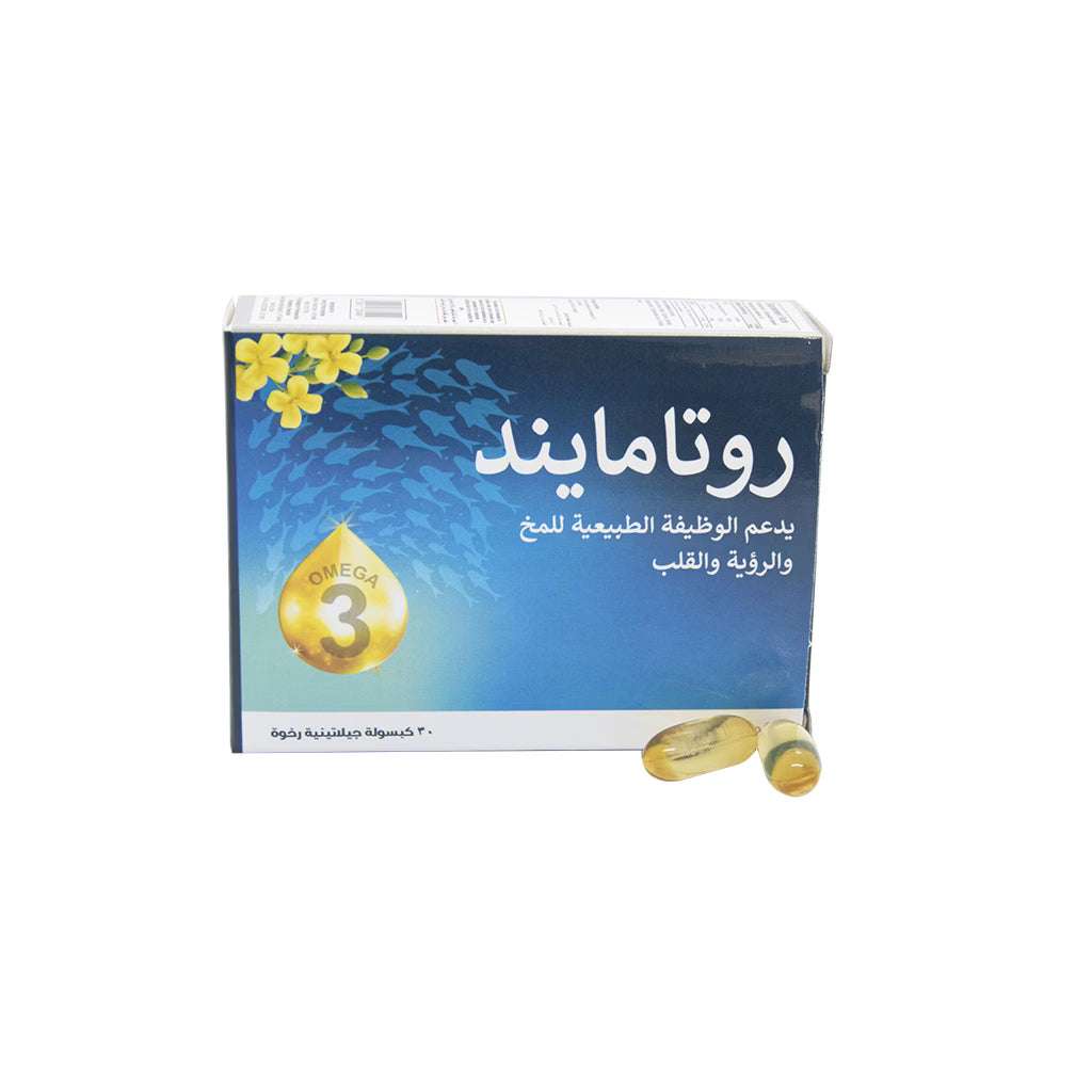 Rotamind Omega 3
