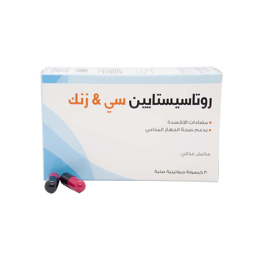 Rotacysteine C & Zinc