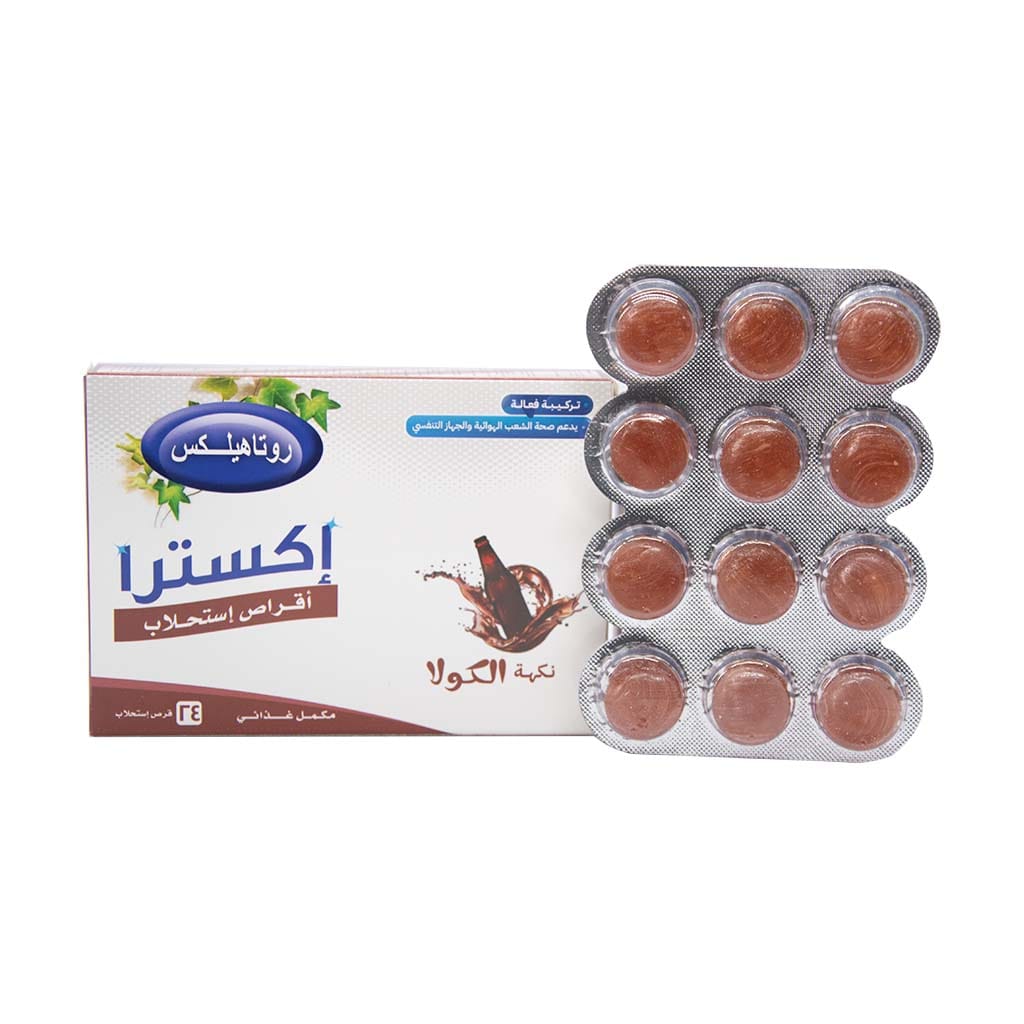 Rotahelex Extra Cola