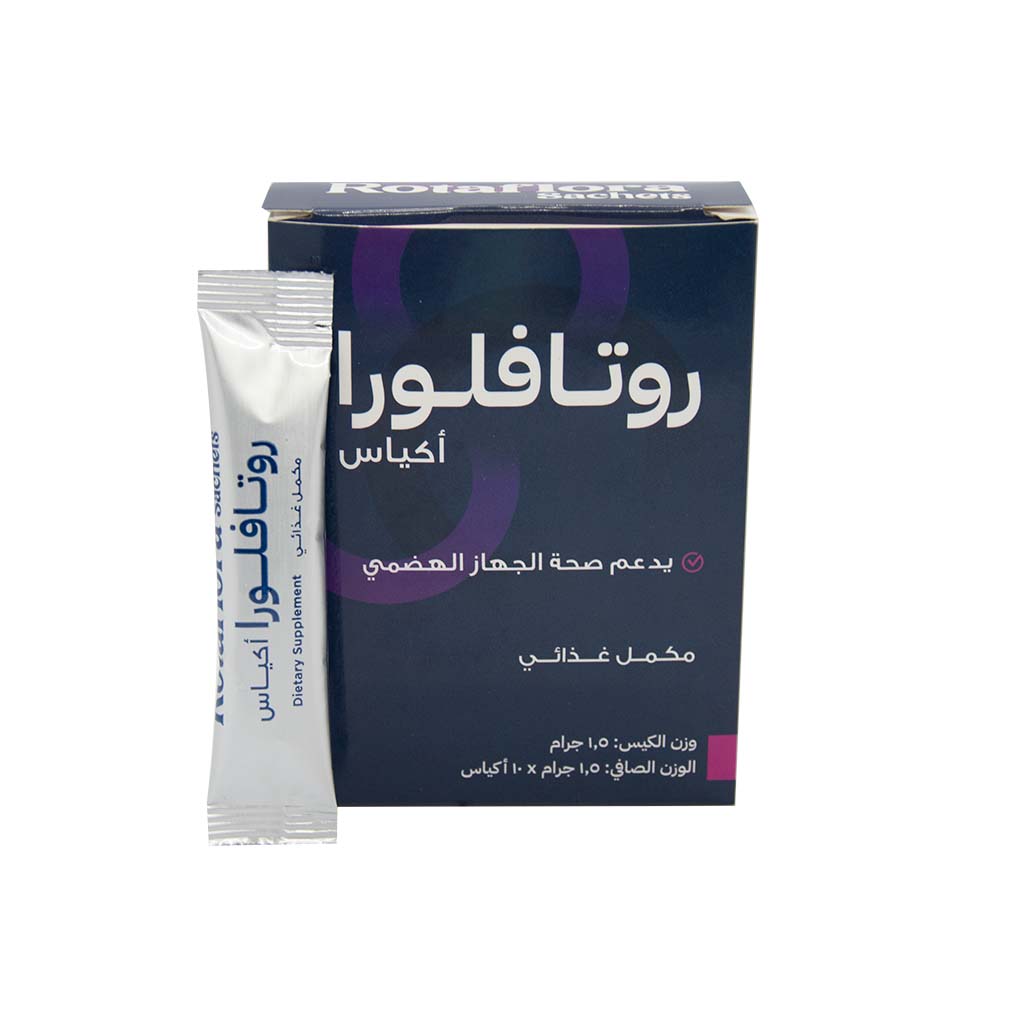 Rotaflora – e-hpg