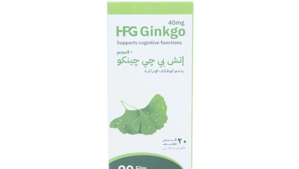 HPG Ginkgo 40MG