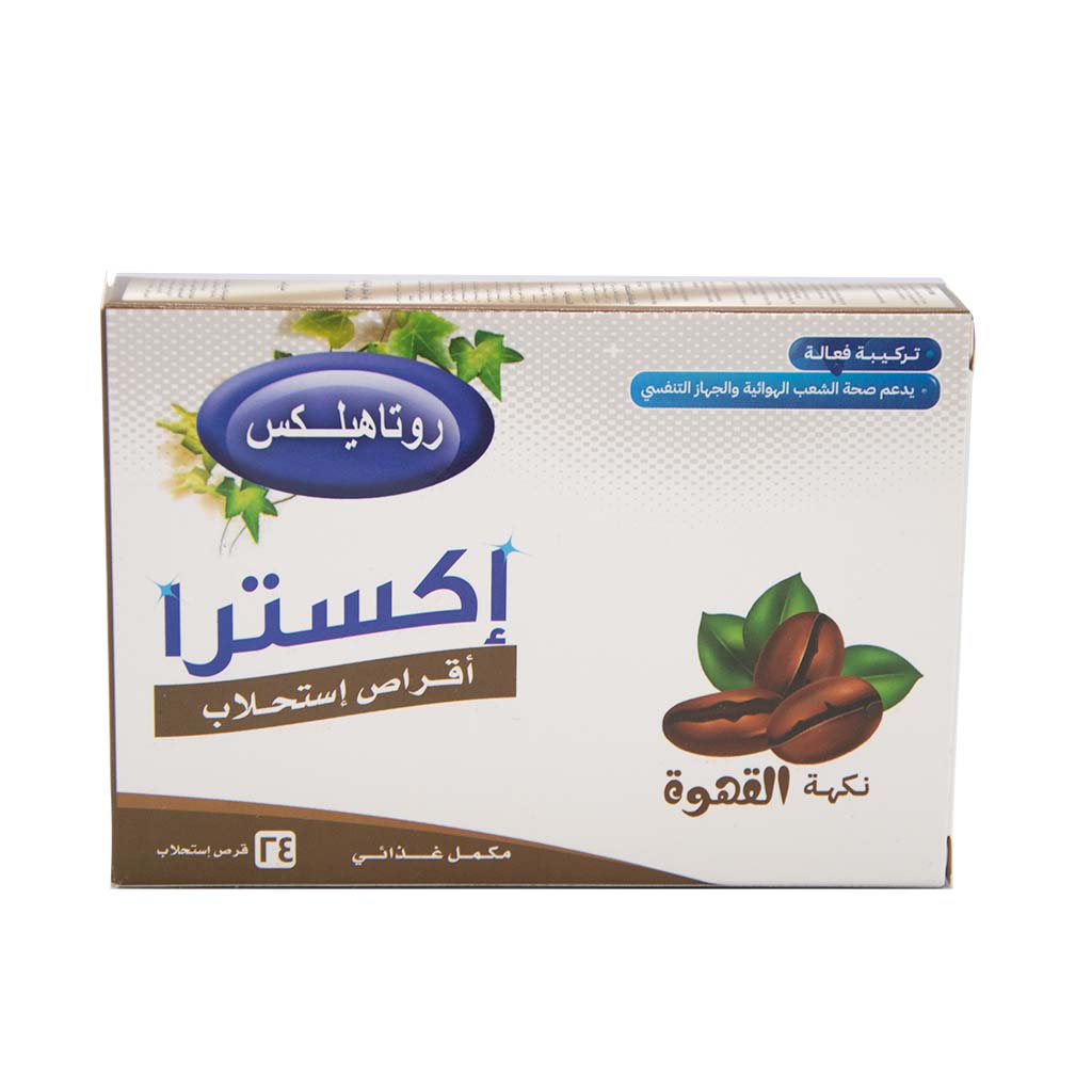 Rotahelex Extra Coffee