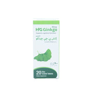 HPG Ginkgo 40MG