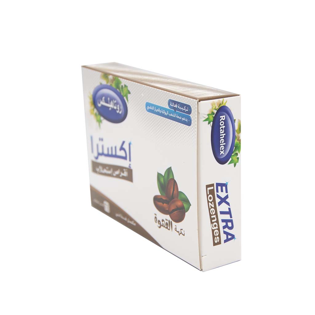 Rotahelex Extra Coffee