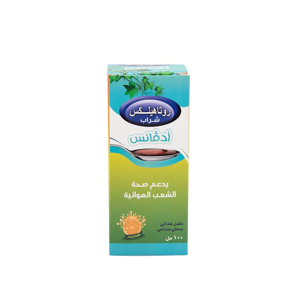 Rotahelex Syrup Advance