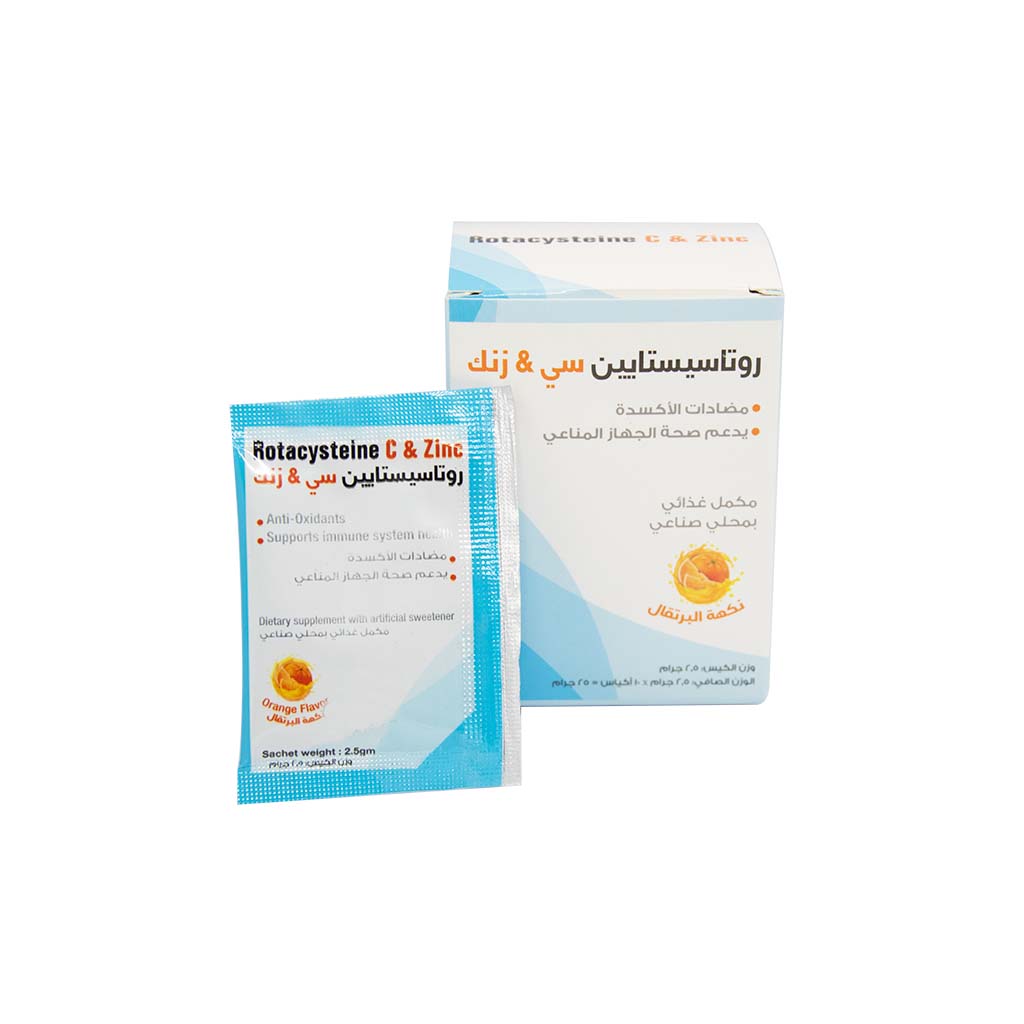Rotacysteine C & Zinc Orange