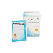 Rotacysteine C & Zinc Orange