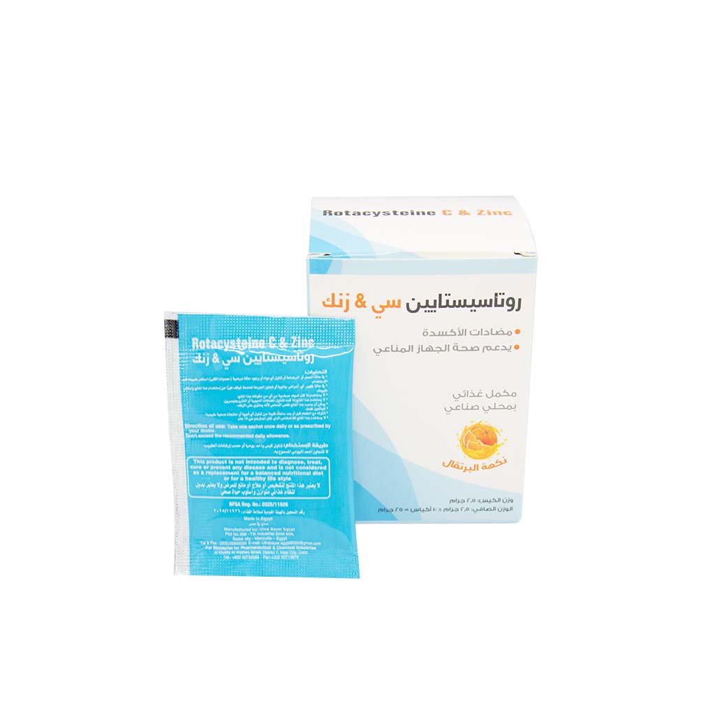 Rotacysteine C & Zinc Orange