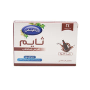 Rotahelex Thyme Cola