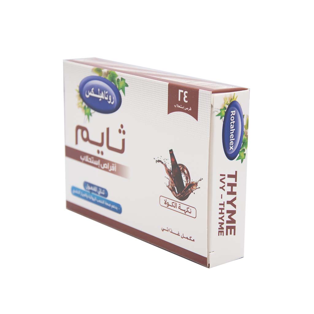 Rotahelex Thyme Cola