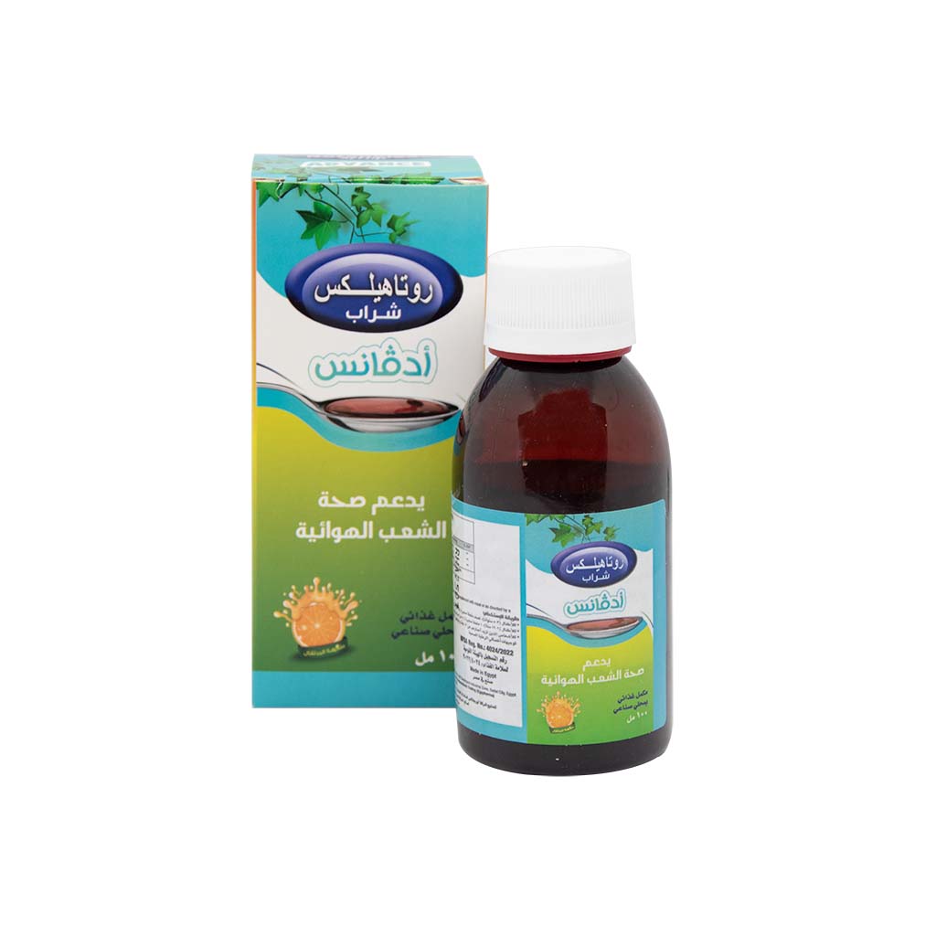 Rotahelex Syrup Advance