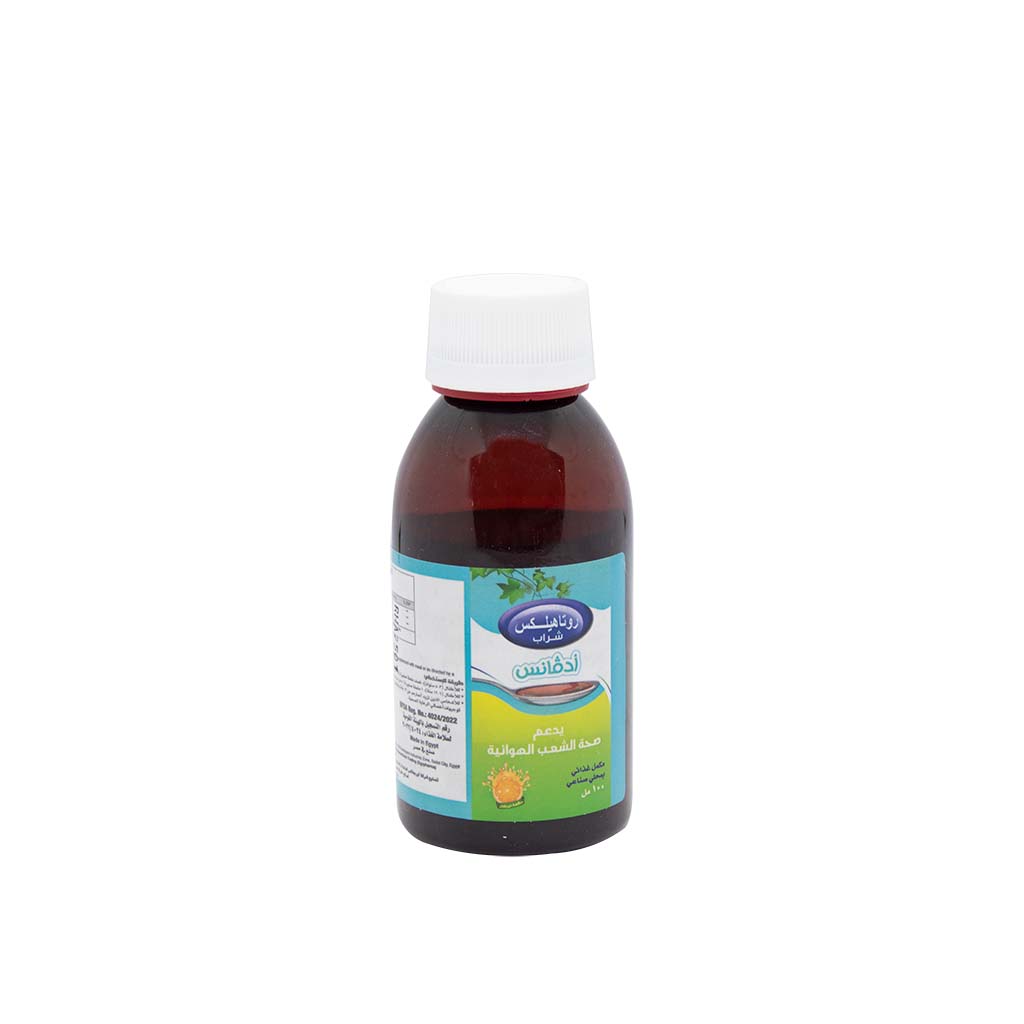 Rotahelex Syrup Advance