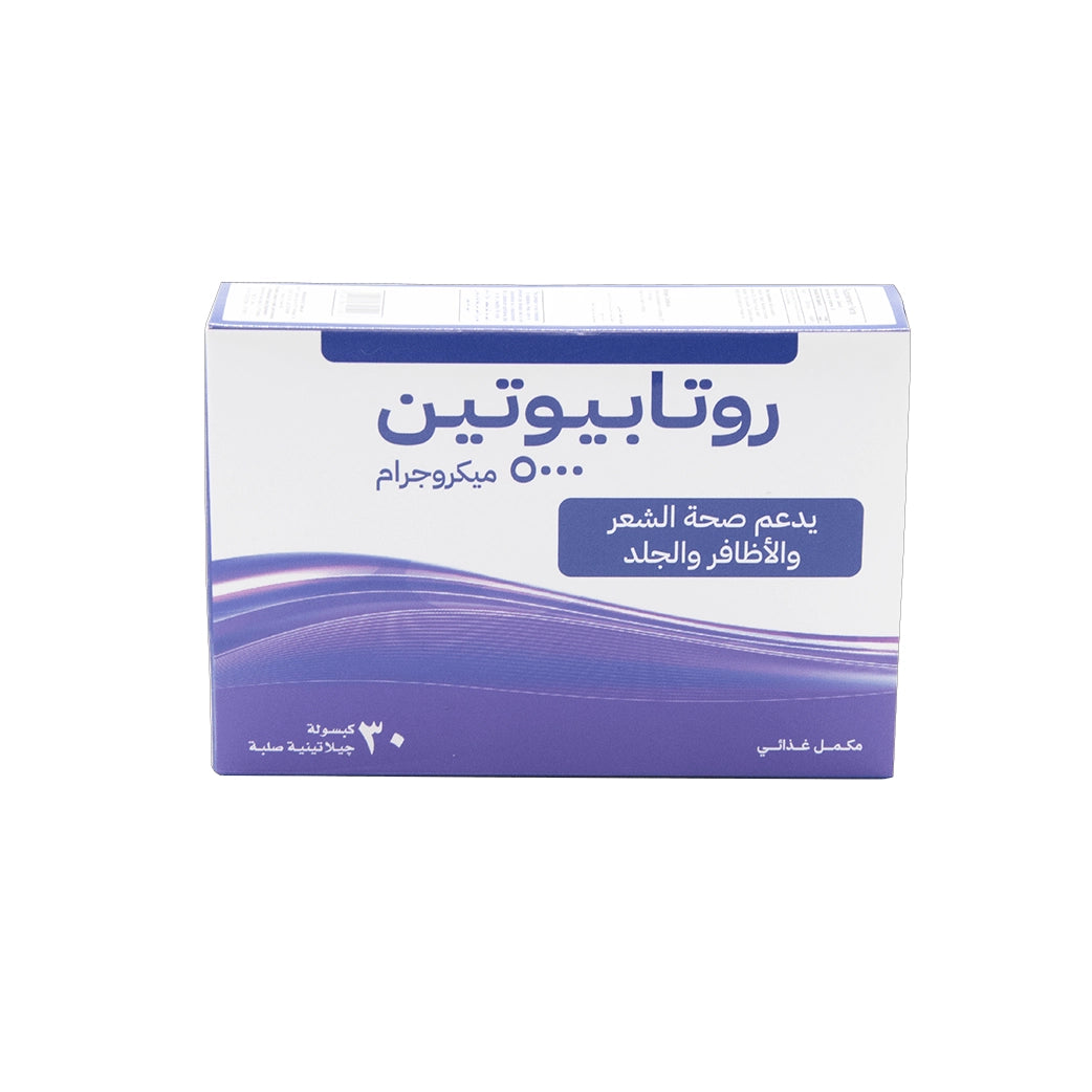 Rotabiotin 5000