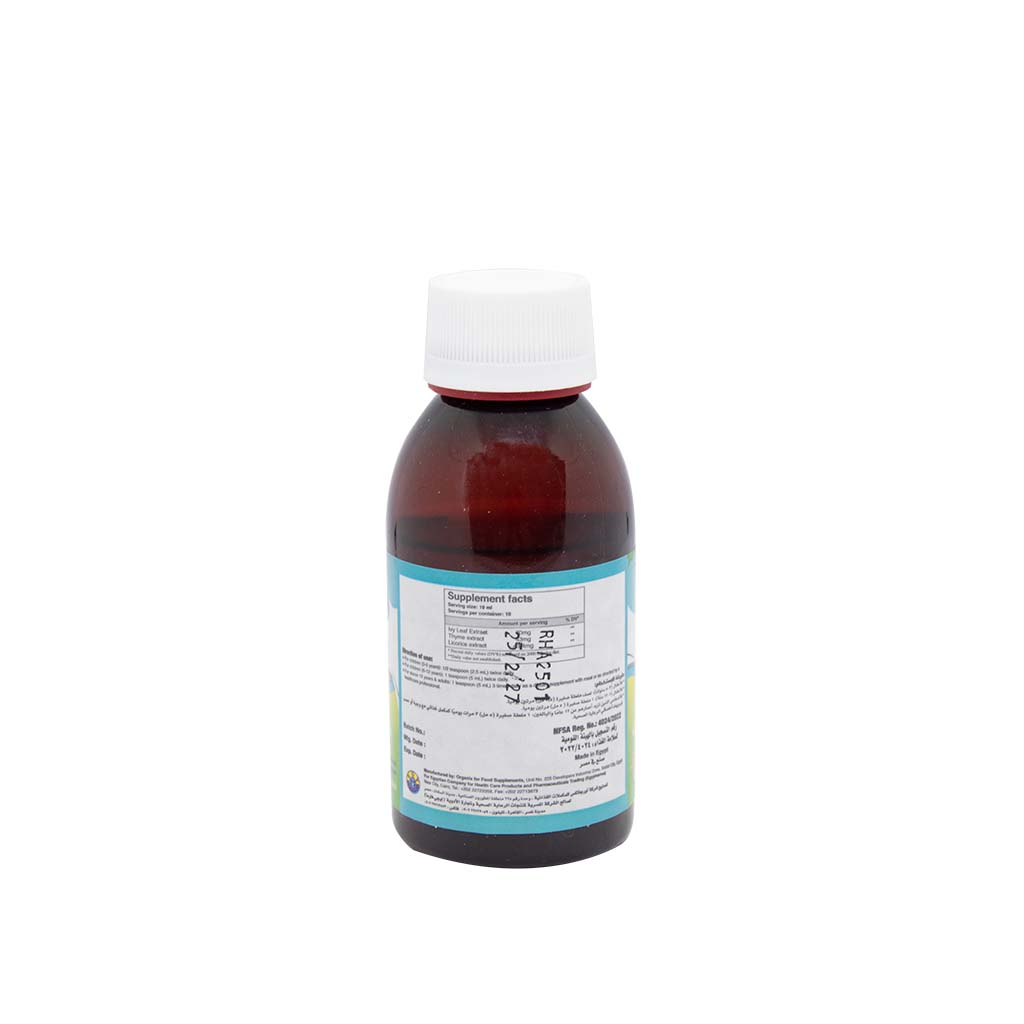 Rotahelex Syrup Advance