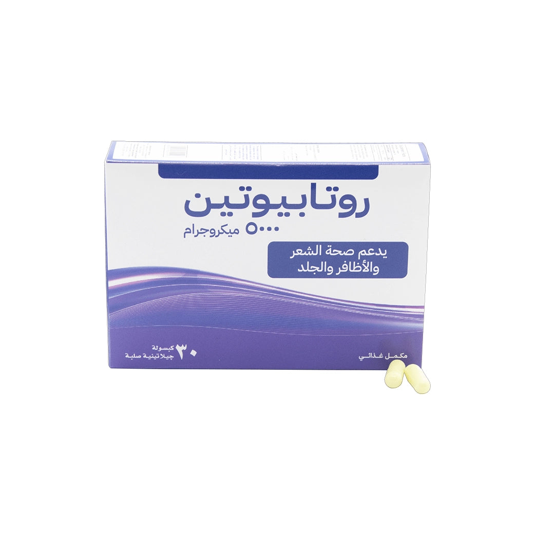 Rotabiotin 5000