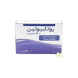 Rotabiotin 5000
