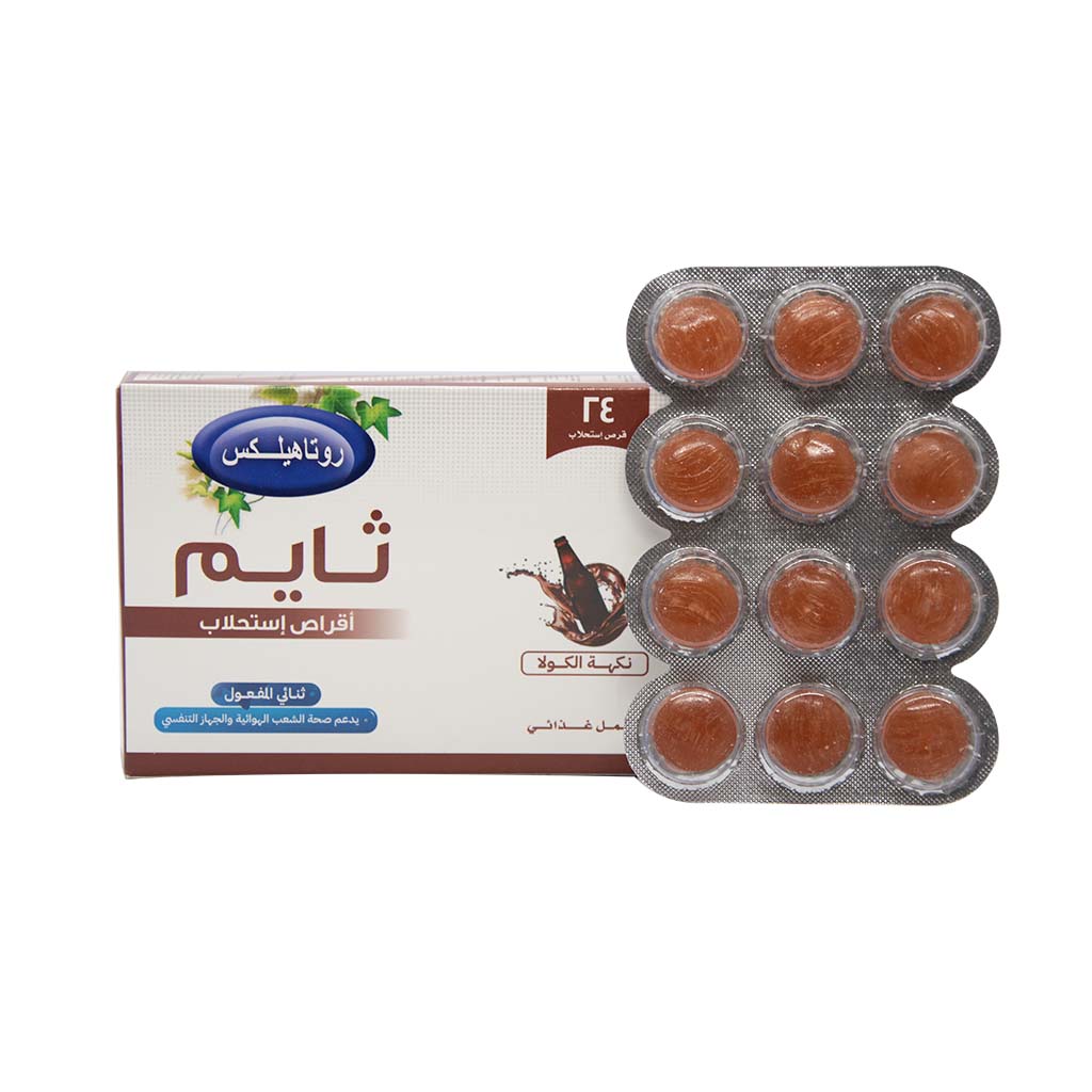 Rotahelex Thyme Cola