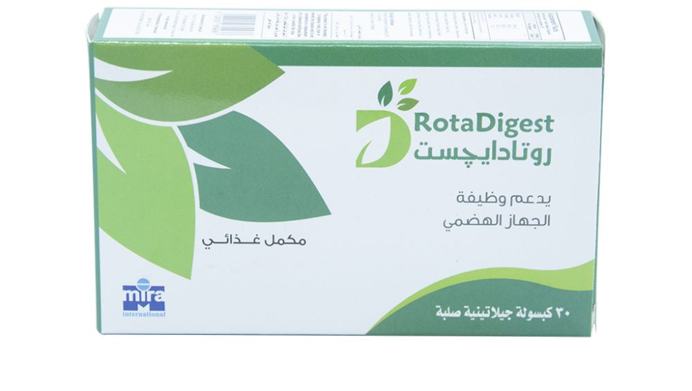 Rotadigest