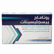 Rotamag Bisglycinate