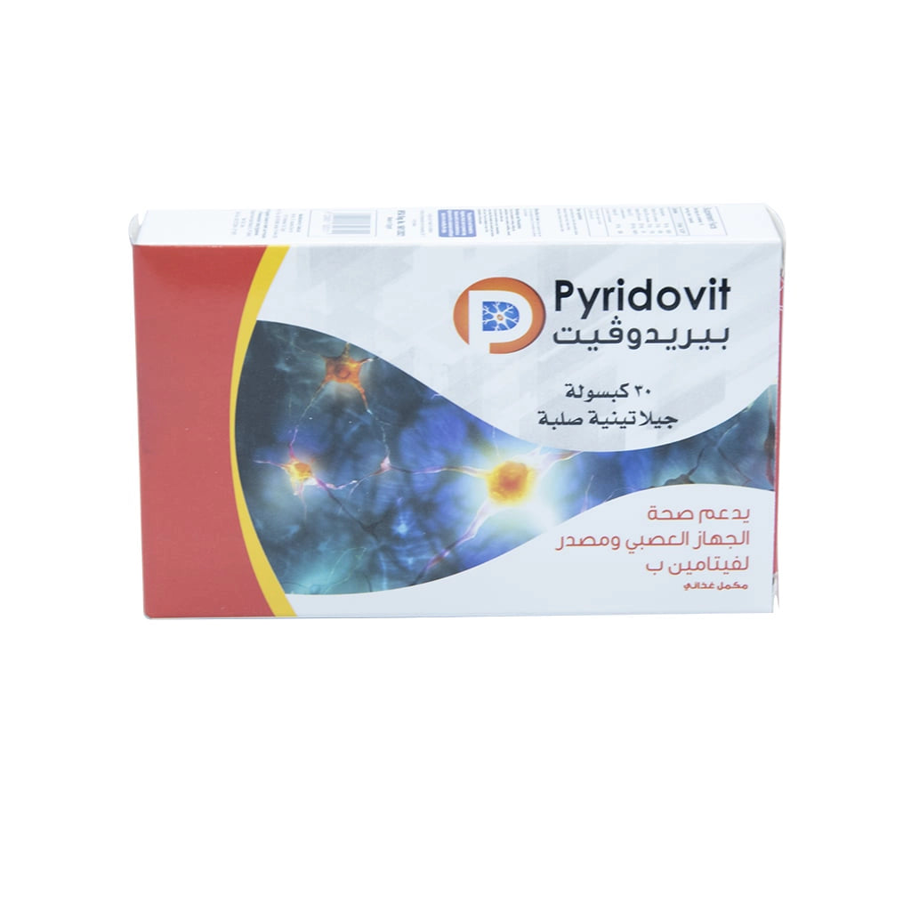 Pyridovit-Strip