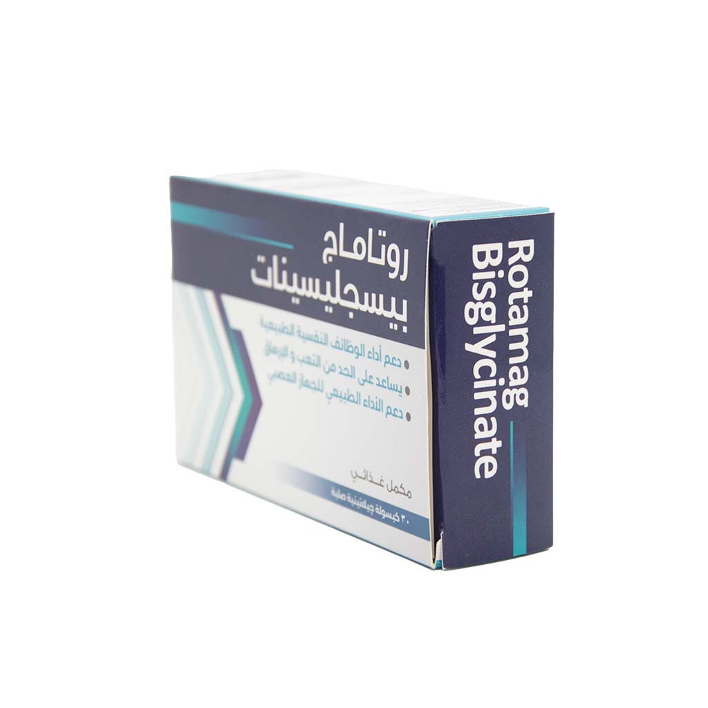 Rotamag Bisglycinate