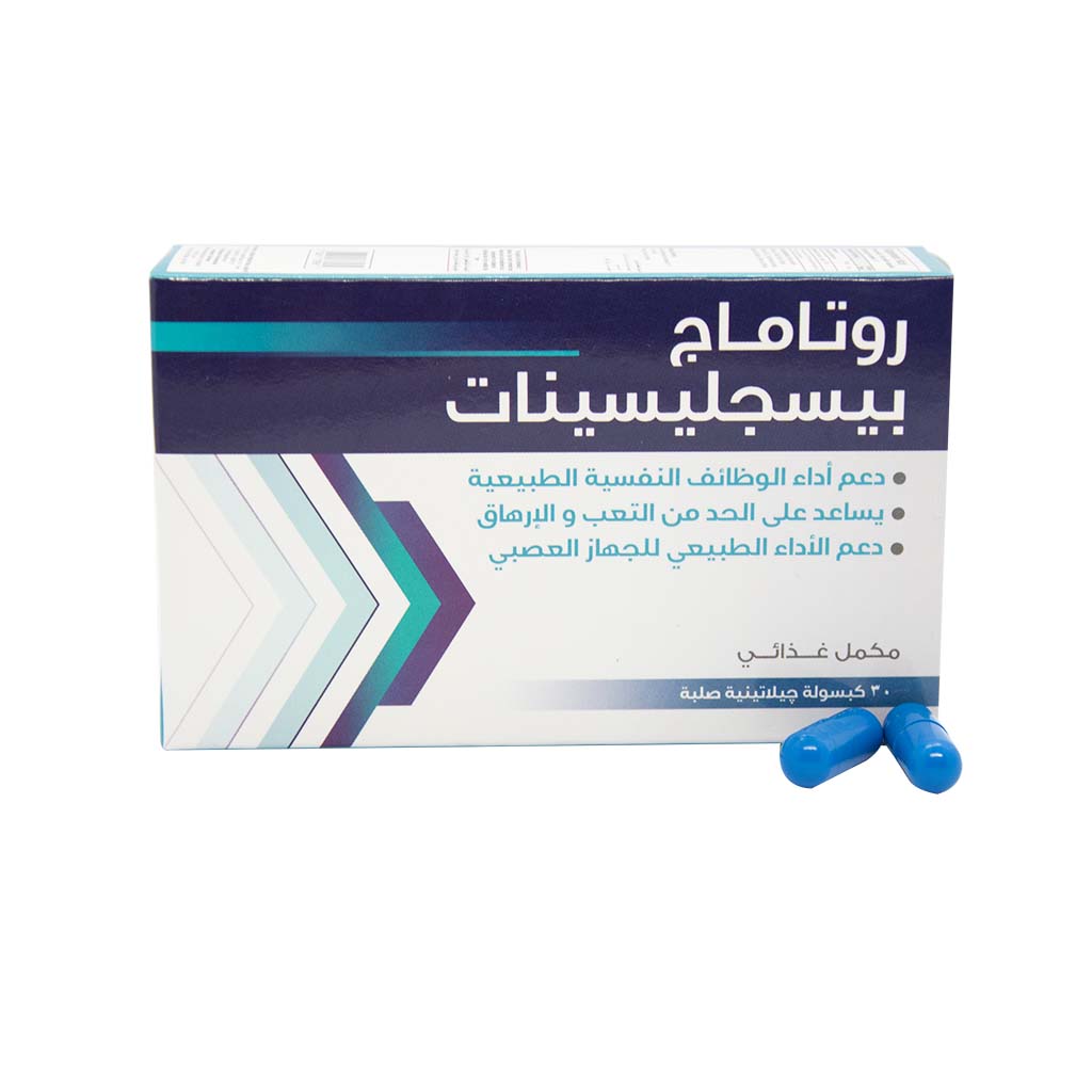 Rotamag Bisglycinate