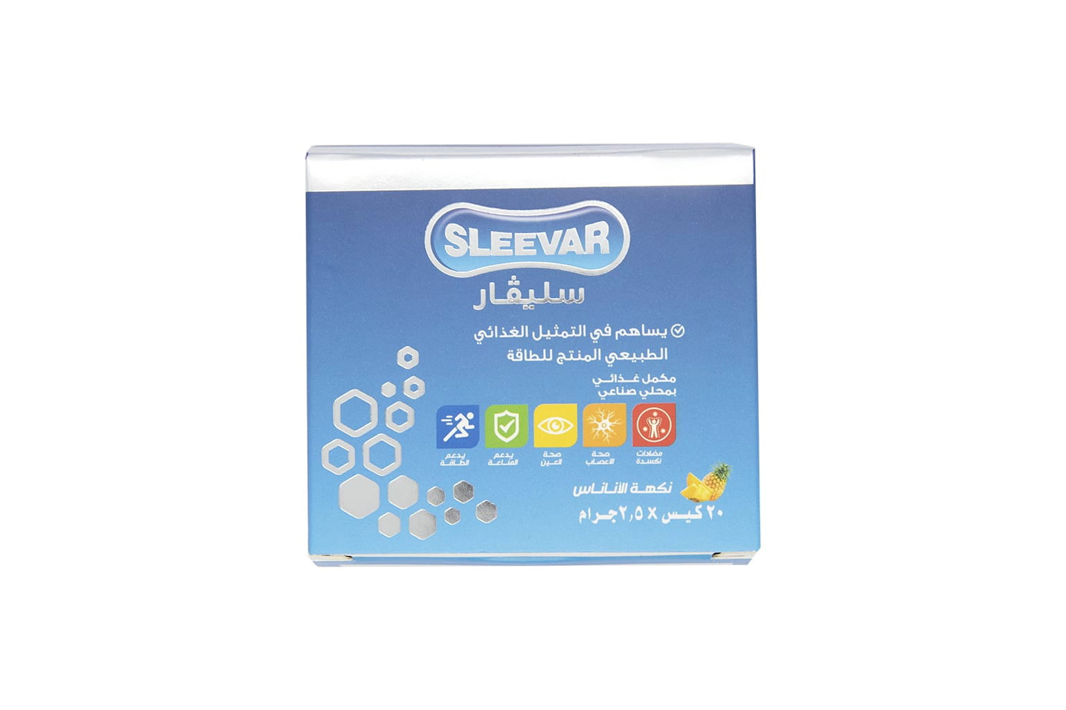 Sleevar Sachet Pineapple