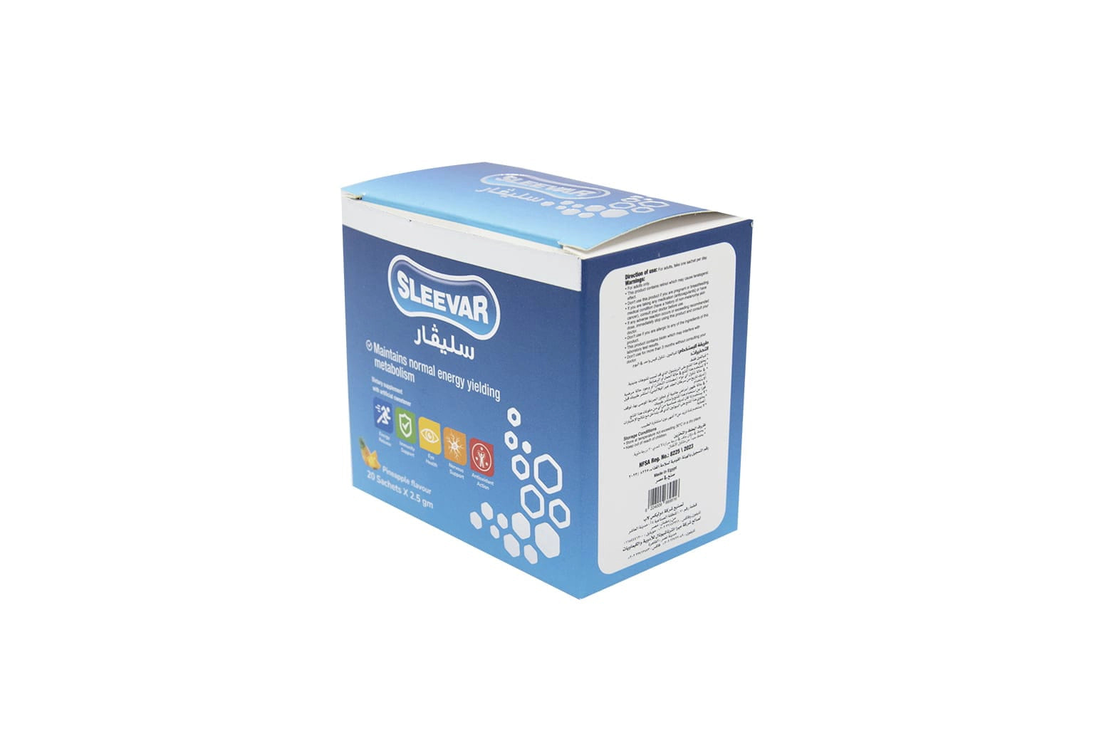 Sleevar Sachet Pineapple