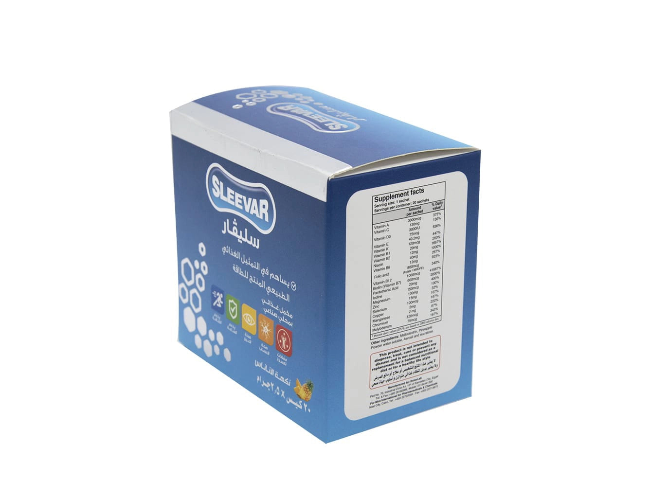 Sleevar Sachet Pineapple