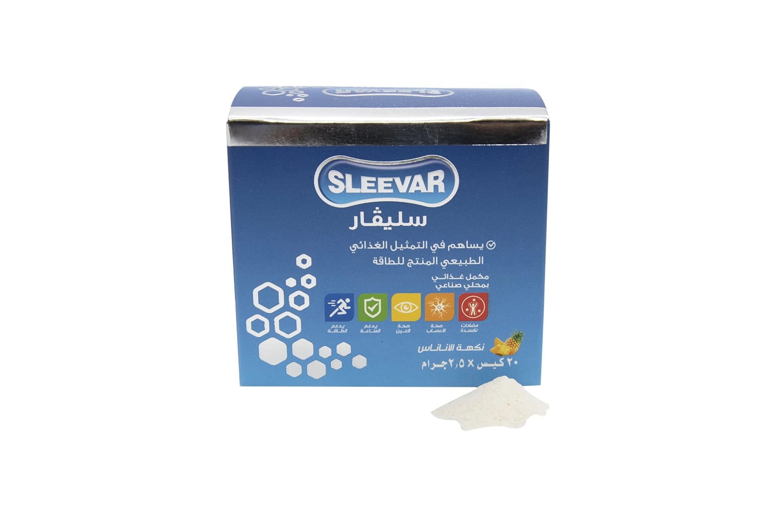 Sleevar Sachet Pineapple