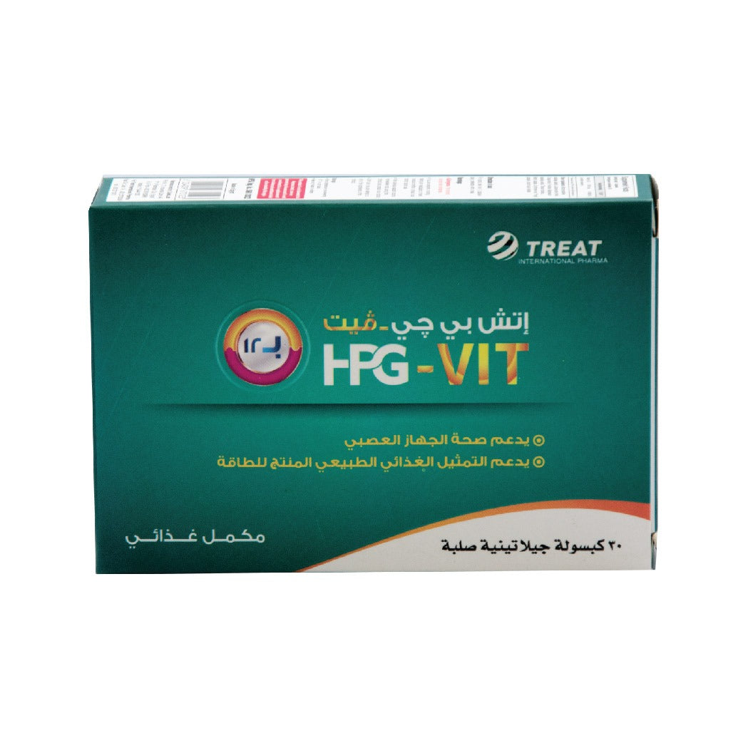 HPG-Vit-B12