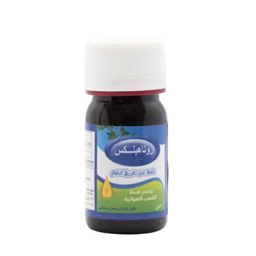 Rotahelex Oral Drops 30 ml