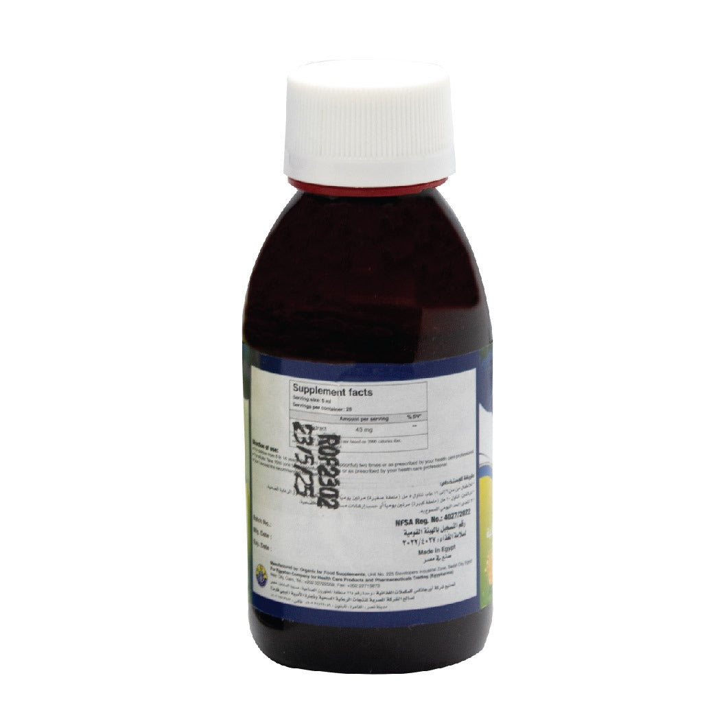 Rotahelex Forte 100 mlsyrup