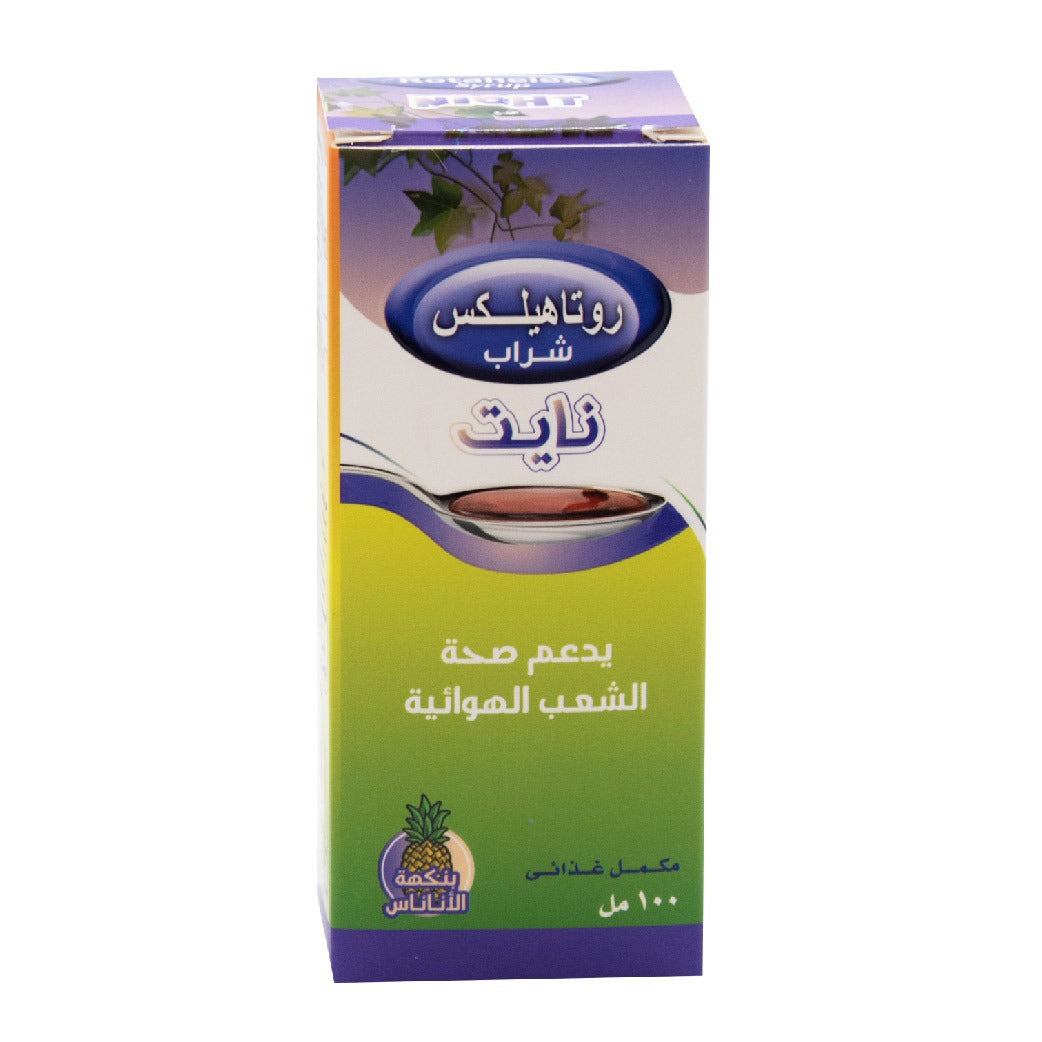 Rotahelex Night Syrup 100 ml