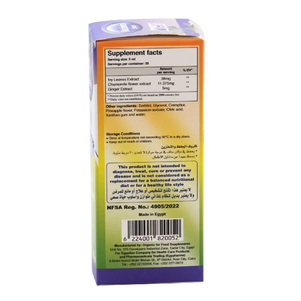 Rotahelex Night Syrup 100 ml