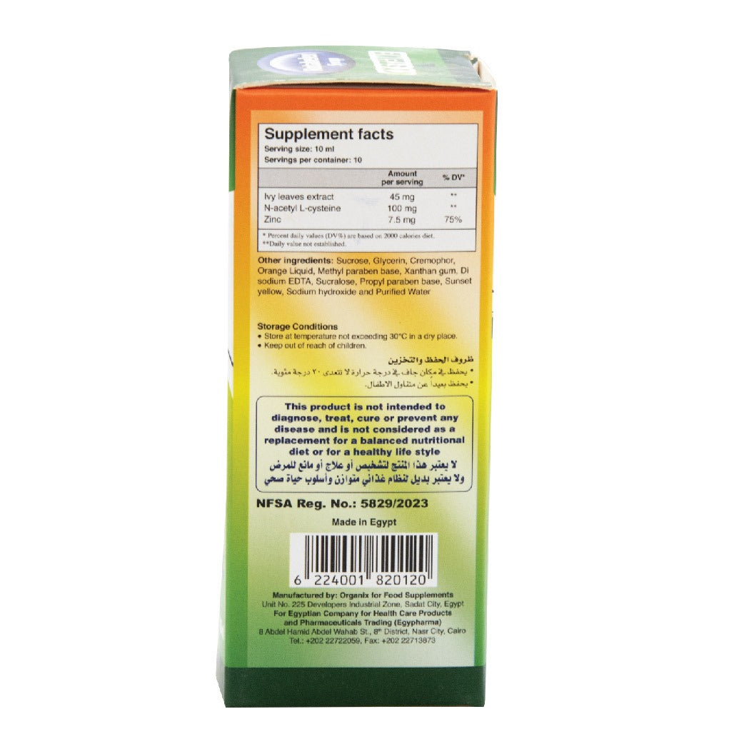 Rotahelex Cysteine Syrup