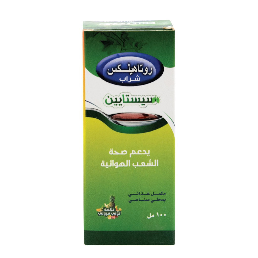 Rotahelex Cysteine Syrup