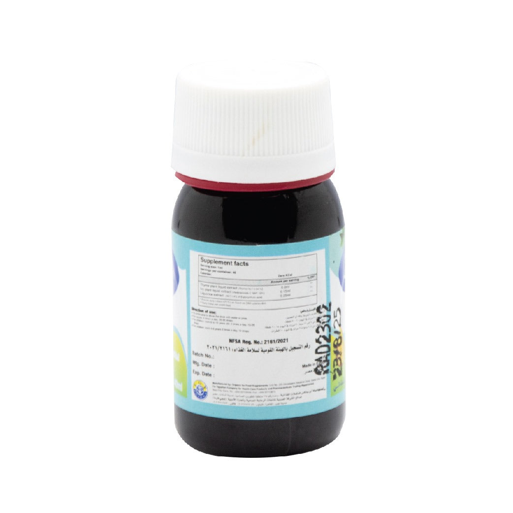Rotahelex Drops Advance 40 ml