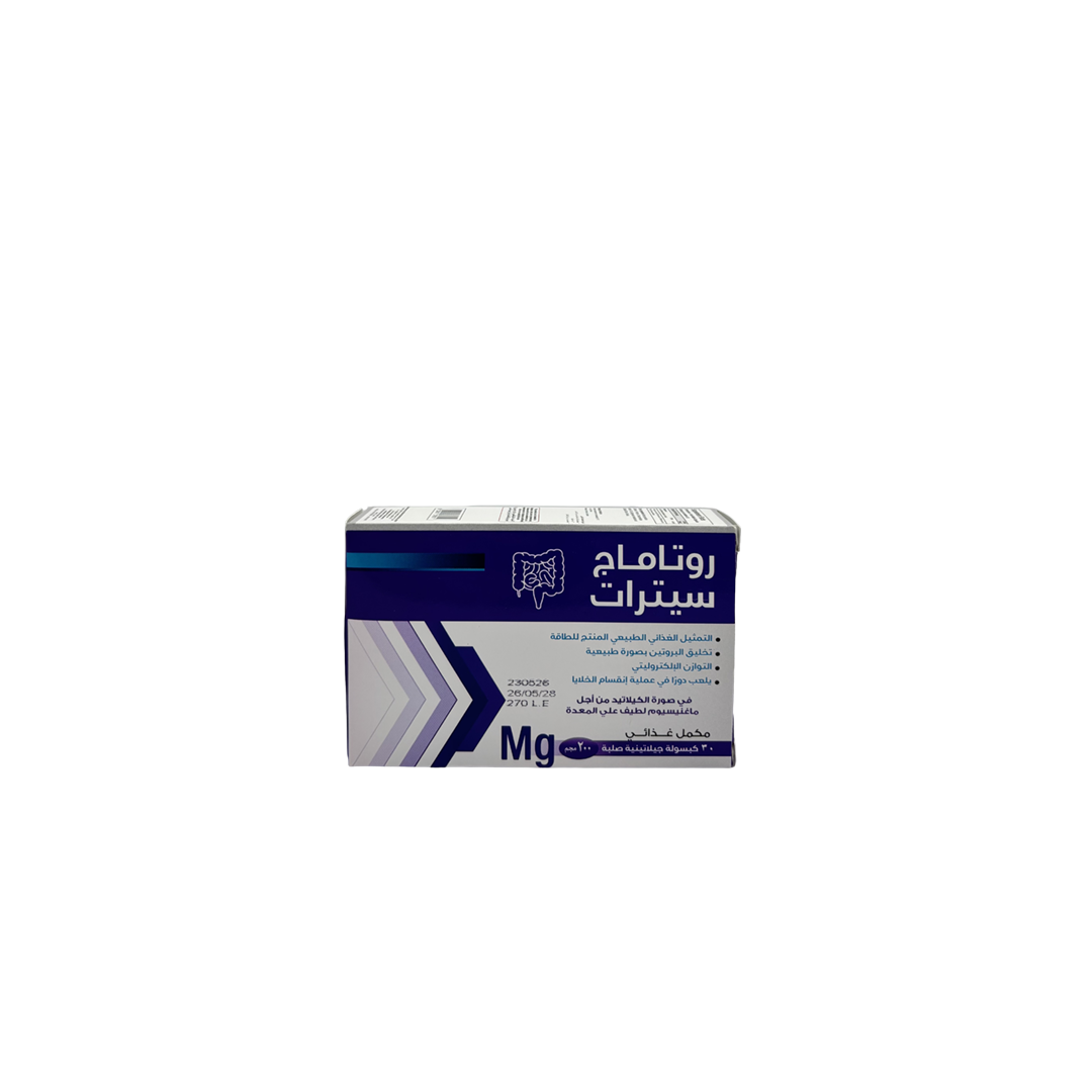 Rotamag Citrate