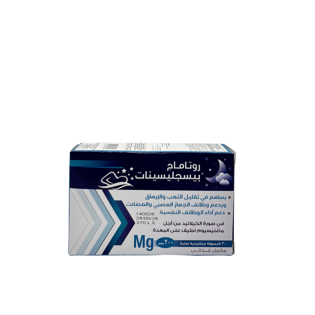 Rotamag Bisglycinate