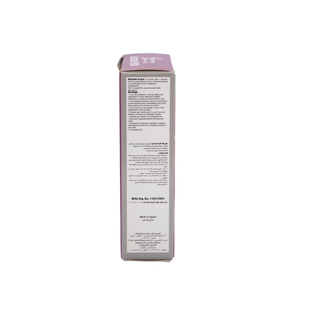 RotaDigest Lactase 9000