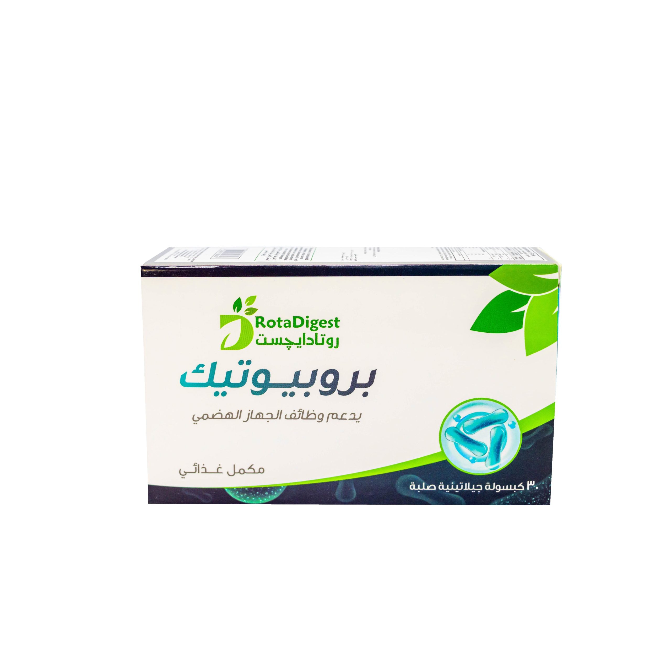 RotaDigest Probiotic